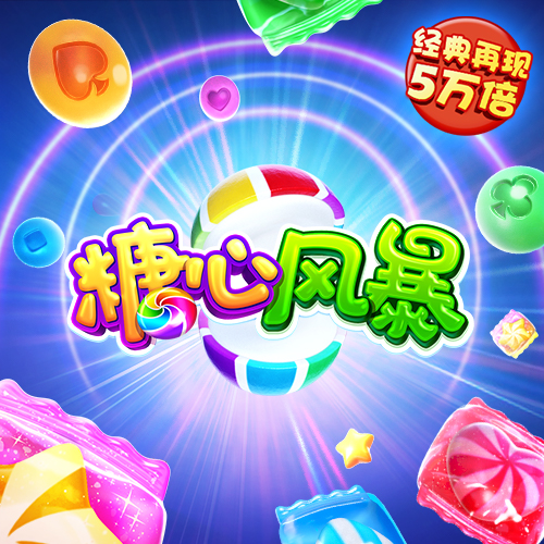 芒市欧亚国际官网